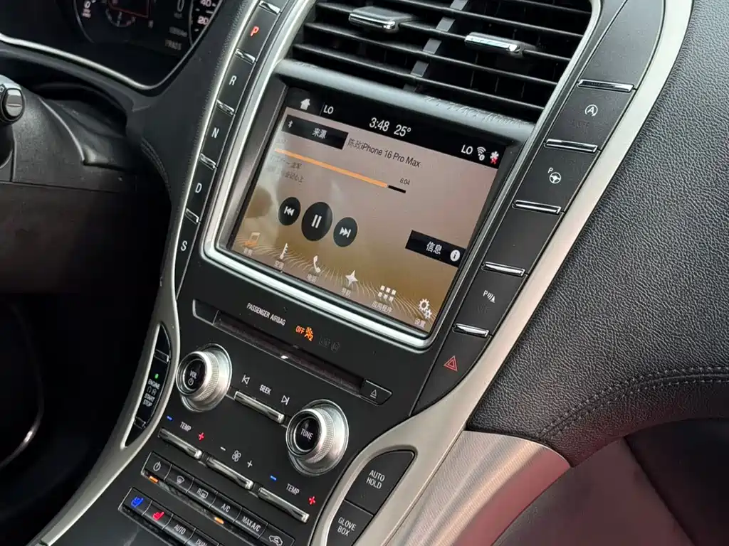 Lincoln MKX 2015 2.0T four-wheel drive premium version купить на сайте DeffCars