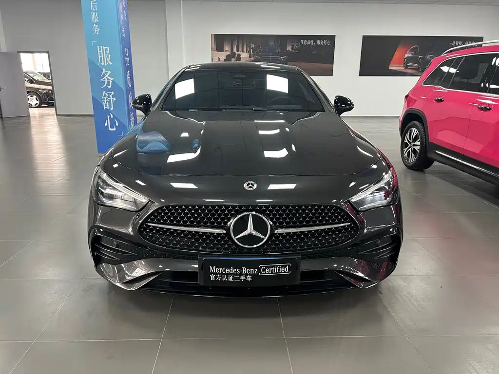 Mercedes-Benz CLE 2025 CLE 260 Coupe купить на сайте DeffCars