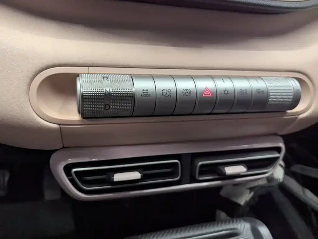 Seagull 2024 Honor Edition 305km Vitality Edition купить на сайте DeffCars