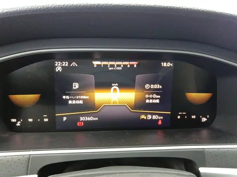 Lavida 2023 300TSI DSG Starry Sky Full Edition купить на сайте DeffCars