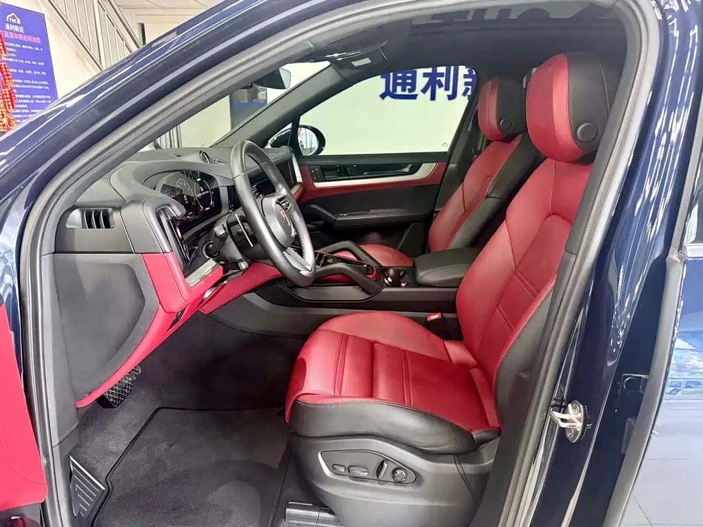Cayenne 2024 Cayenne 3.0T купить на сайте DeffCars