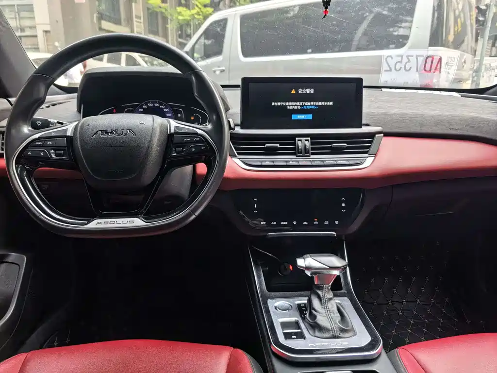 Yixuan 2020 230T automatic dazzling version купить на сайте DeffCars