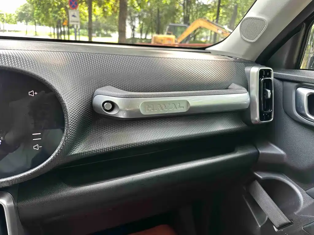 Haval Big Dog 2024 1.5T DCT Border Collie Edition купить на сайте DeffCars