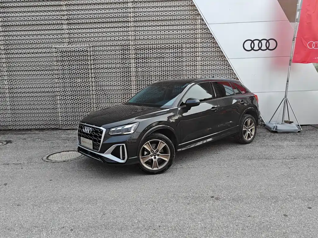 Audi Q2L 2025 35TFSI fashionable and dynamic купить на сайте DeffCars