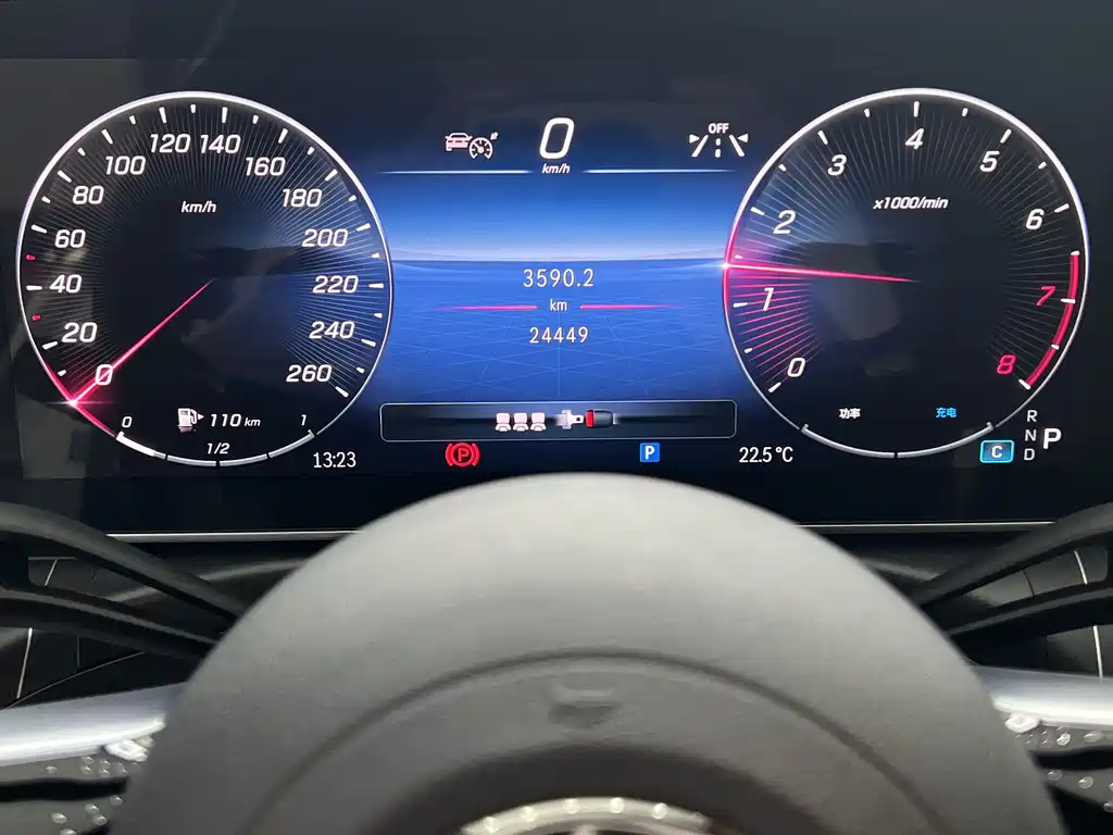 Mercedes-Benz C-Class 2024 C 260 L Sports Edition купить на сайте DeffCars