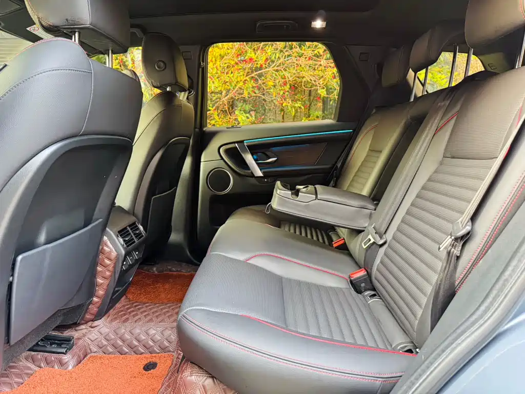 Discovery Sport 2022 249PS R-Dynamic S Performance Edition 5-seater купить на сайте DeffCars