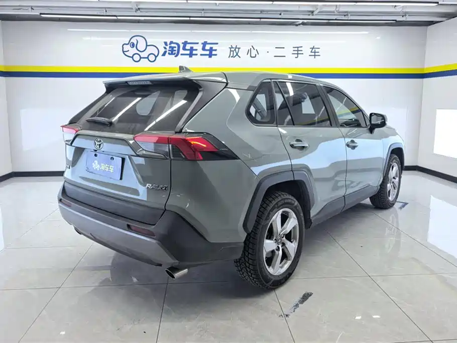 RAV4 Rongfang 2020 2.0L CVT two-wheel drive fashion PLUS version купить на сайте DeffCars