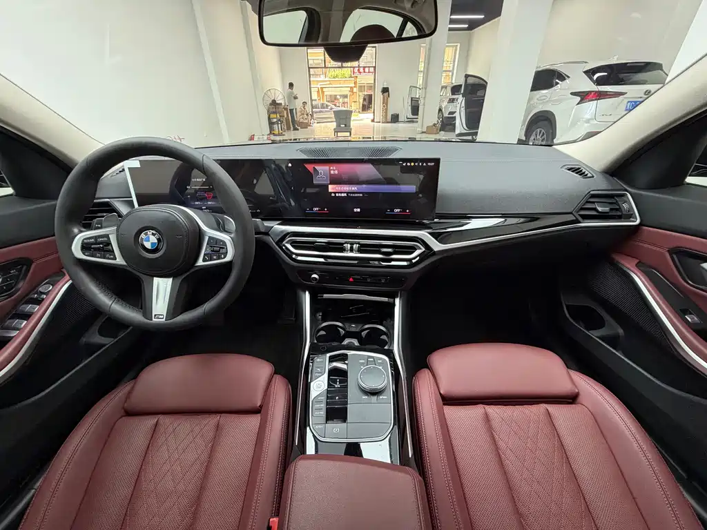 BMW 3 Series 2023 320Li M Sport Kit купить на сайте DeffCars