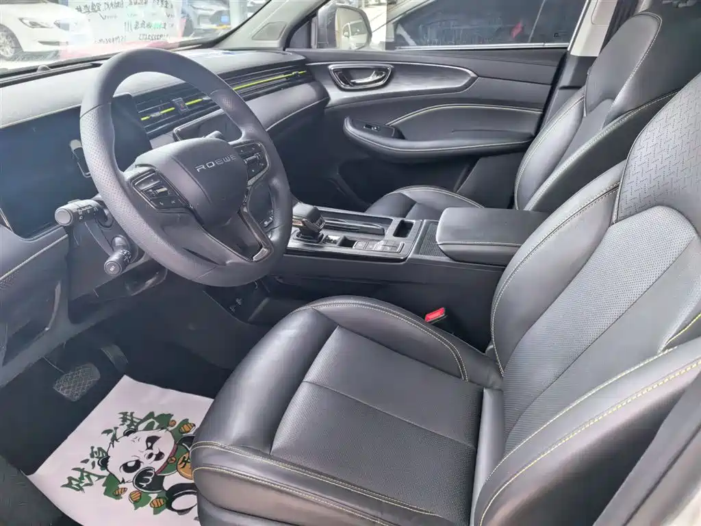 Roewe RX5 2021 PLUS 330TGI Automatic National Chao Smart Edition купить на сайте DeffCars