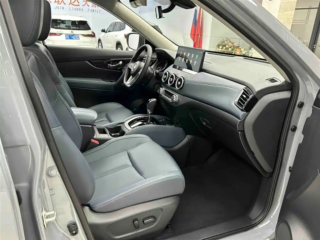 X-Trail 2025 Honor 2.0L Two-wheel Drive Leading Edition купить на сайте DeffCars