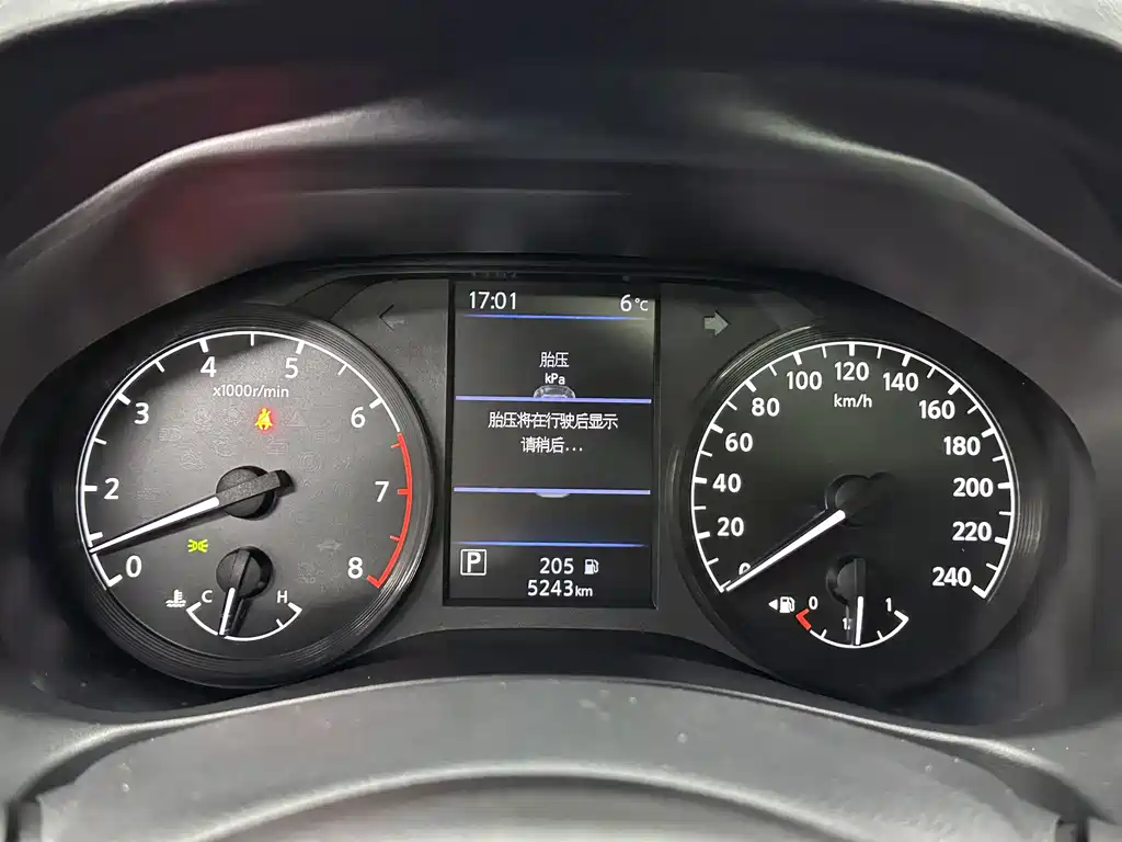 Teana 2021 2.0L XL Comfort Edition купить на сайте DeffCars