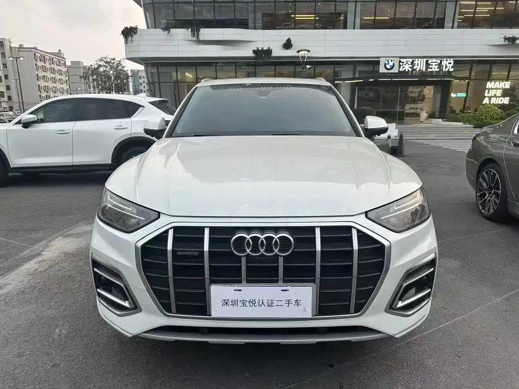 Audi Q5L 2023 40T Fashionable and Elegant Model купить на сайте DeffCars