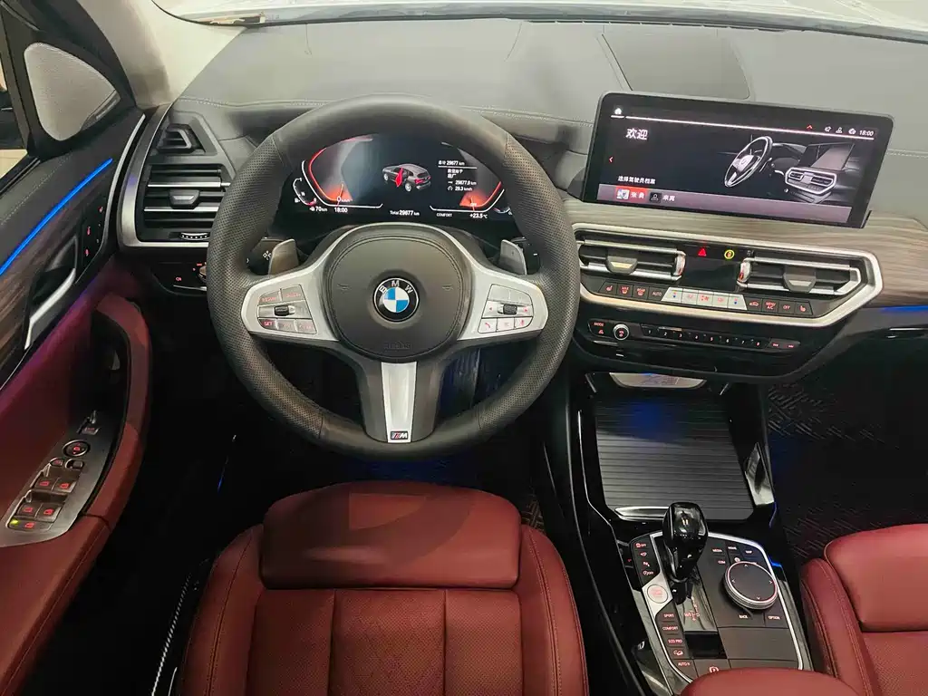 BMW X3 2023 xDrive30i Advanced M Night Package купить на сайте DeffCars