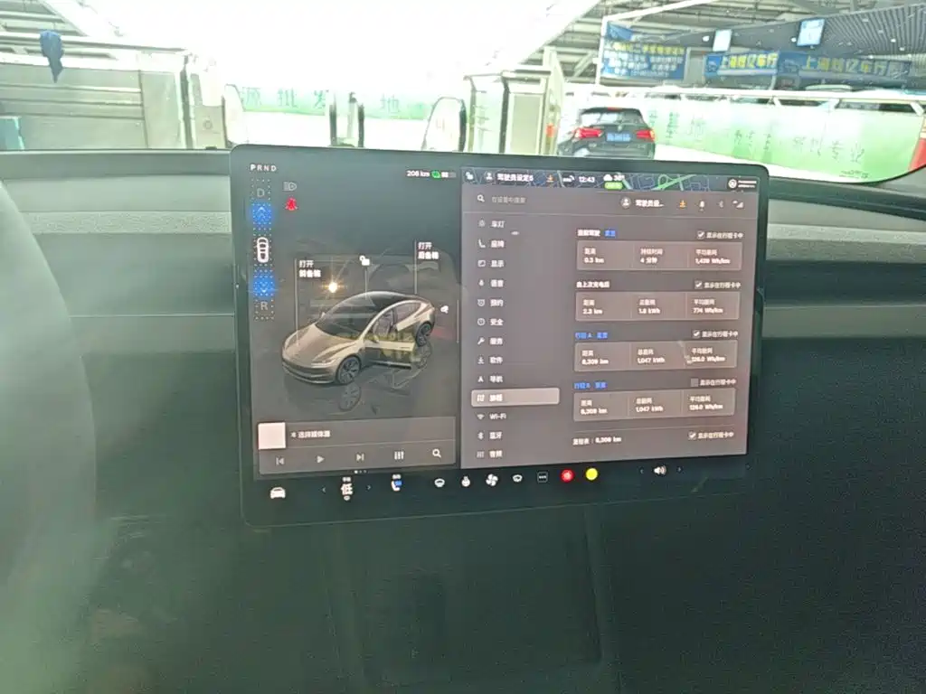 Model 3 2025款 后轮驱动版 купить на сайте DeffCars