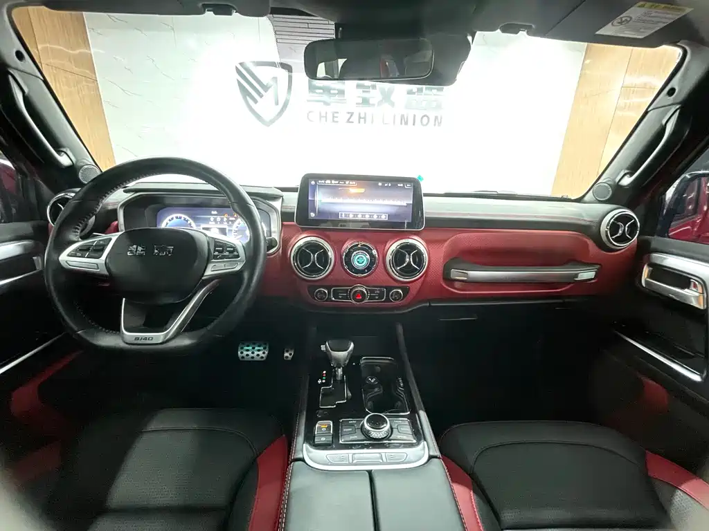 Beijing Off-Road BJ40 2021 2.3T Automatic Four-wheel Drive Blade Hero Edition Supreme Type купить на сайте DeffCars