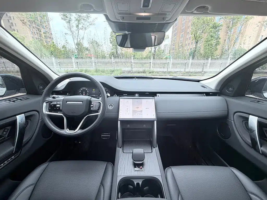 Discovery Sport 2025 249PS Performance Technology Edition купить на сайте DeffCars
