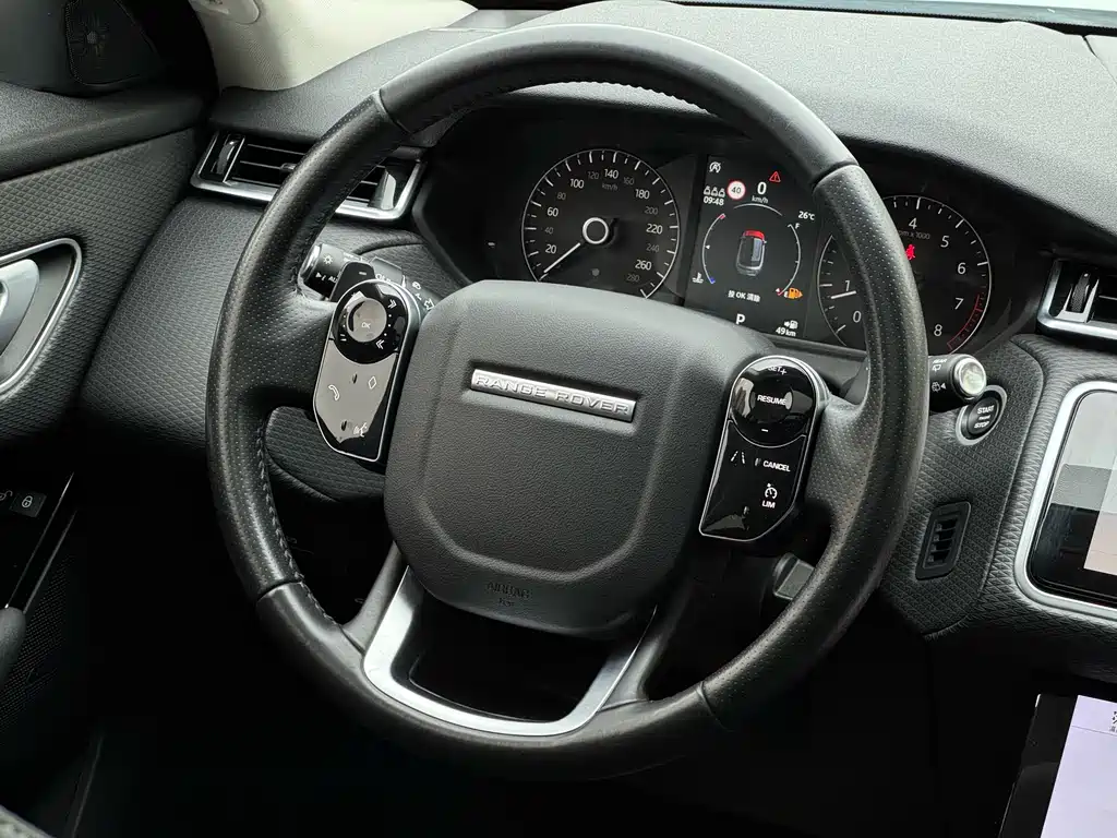 Range Rover Velar 2020 P250 купить на сайте DeffCars