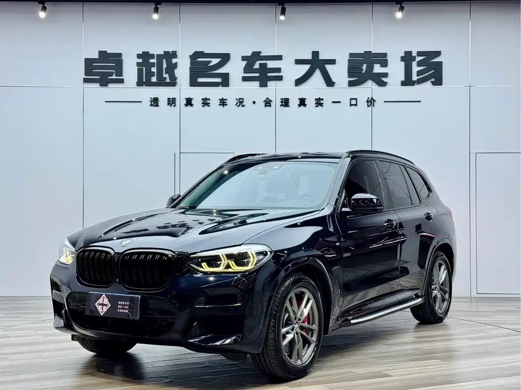 BMW X3 2021 xDrive28i M Sports Package купить на сайте DeffCars