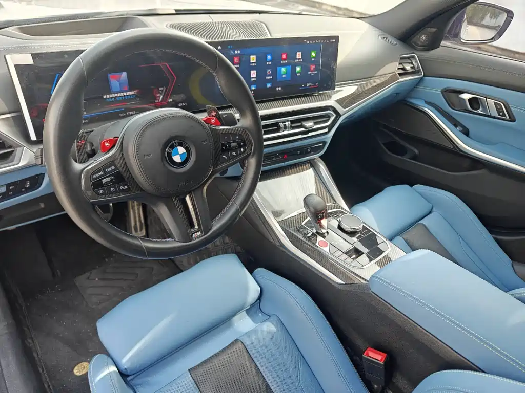 BMW M3 2023 M3 Sedan M xDrive Thunder Edition купить на сайте DeffCars