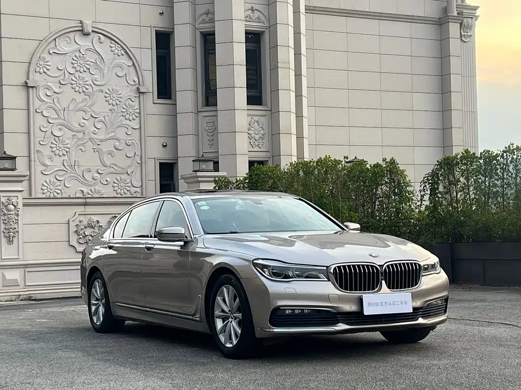 BMW 7 Series 2016 730Li Luxury купить на сайте DeffCars