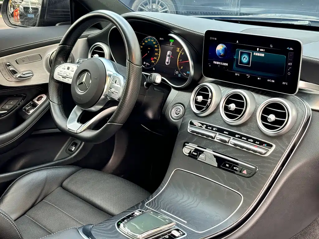 Mercedes-Benz C-Class Imported 2021 C 260 Coupe купить на сайте DeffCars