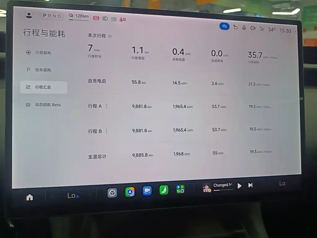 Xiaomi YU7 2025 Pro version купить на сайте DeffCars