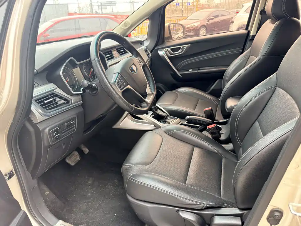 Vision X3 2017 1.5L automatic premium model купить на сайте DeffCars