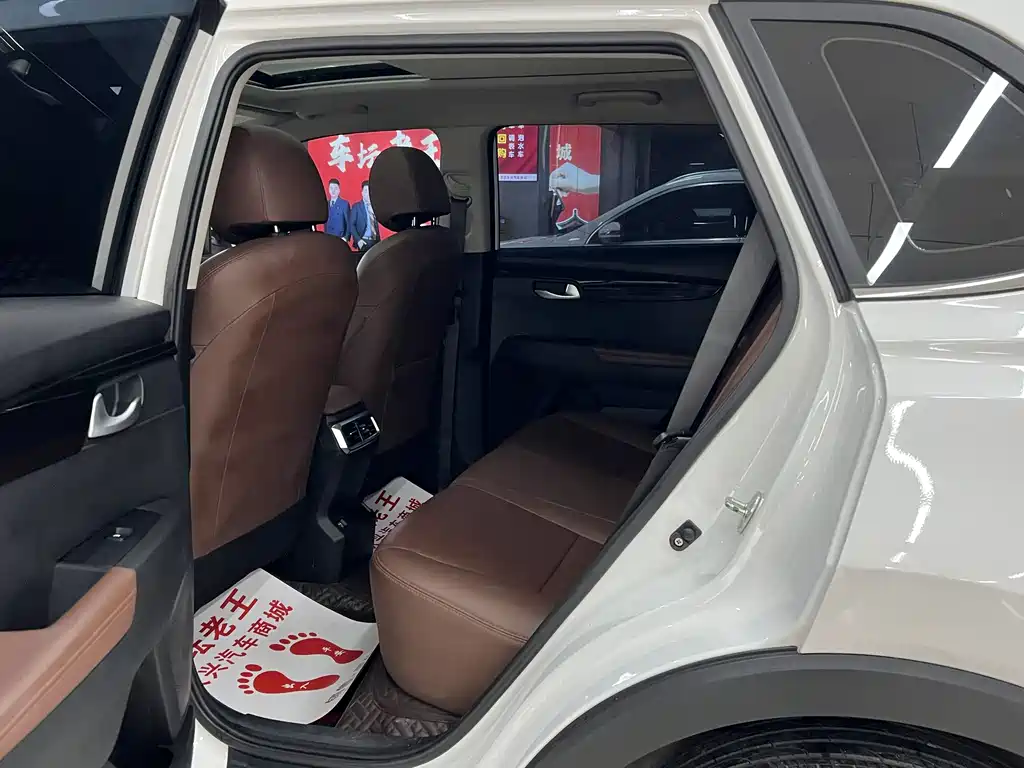Zhipao 2021 Ace 2.0L Wonderful Edition купить на сайте DeffCars
