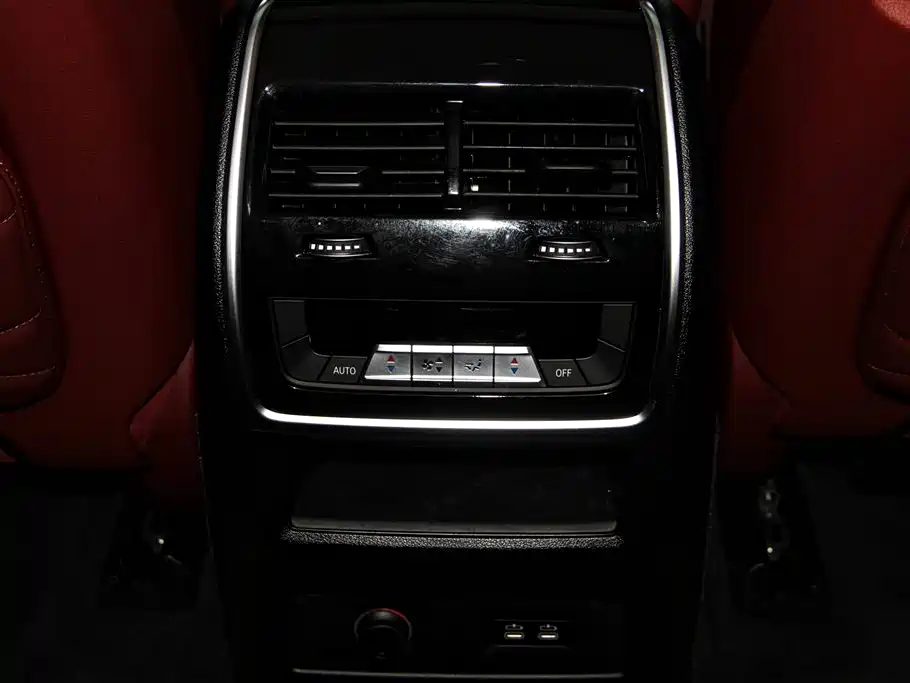 BMW X5 2023 xDrive 40Li M Sports Night Package купить на сайте DeffCars