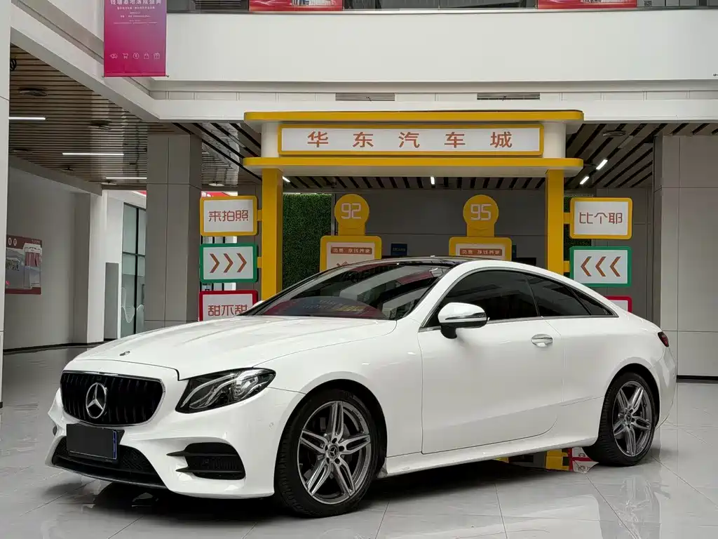 Mercedes E-Class进口 2020款 E 260 轿跑车 купить на сайте DeffCars