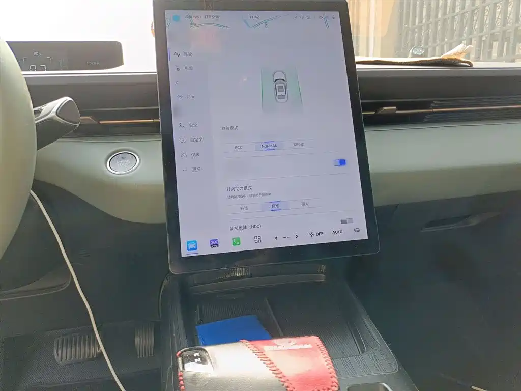 Yida 2023 Blue Whale NE 1.5T GDI DCT pilot model купить на сайте DeffCars