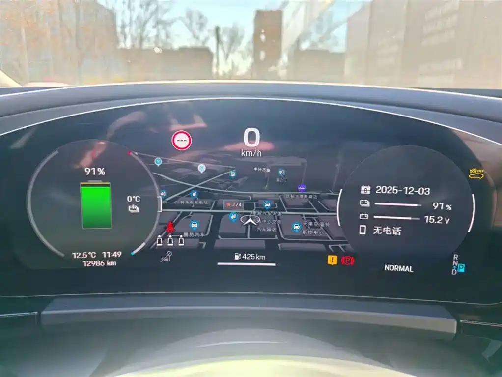 Macan New Energy 2024 Macan 4 купить на сайте DeffCars