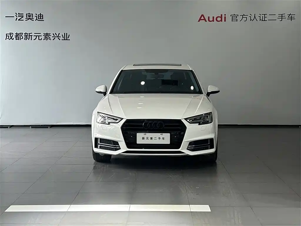 Audi A4L 2018 30th Anniversary Model 40 TFSI Fashion Model купить на сайте DeffCars