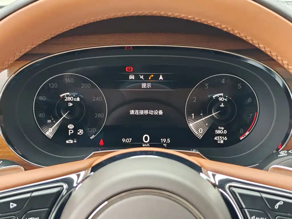 Bentayga 2023 4.0T V8 long wheelbase version купить на сайте DeffCars