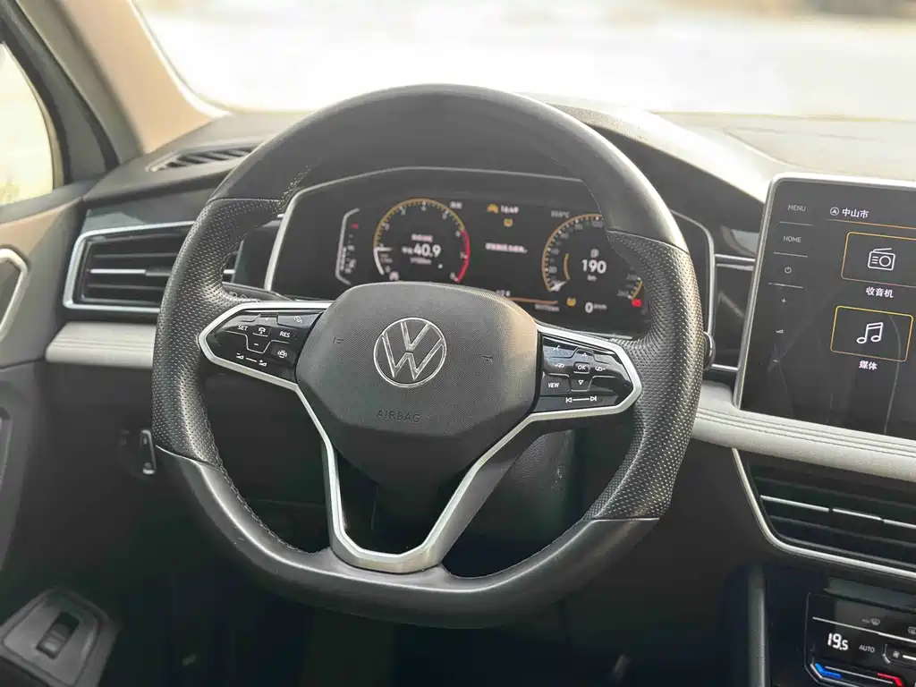 Tiguan L 2023 330TSI automatic two-wheel drive smart version купить на сайте DeffCars