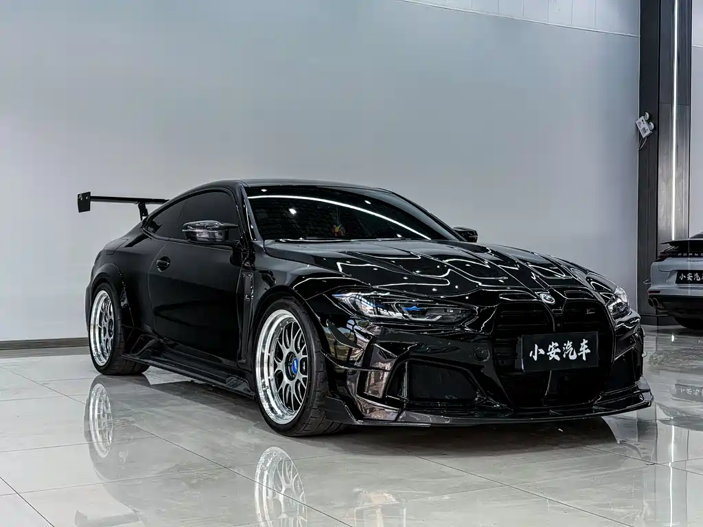 BMW M4 2021 M4 Coupe Thunder Edition купить на сайте DeffCars