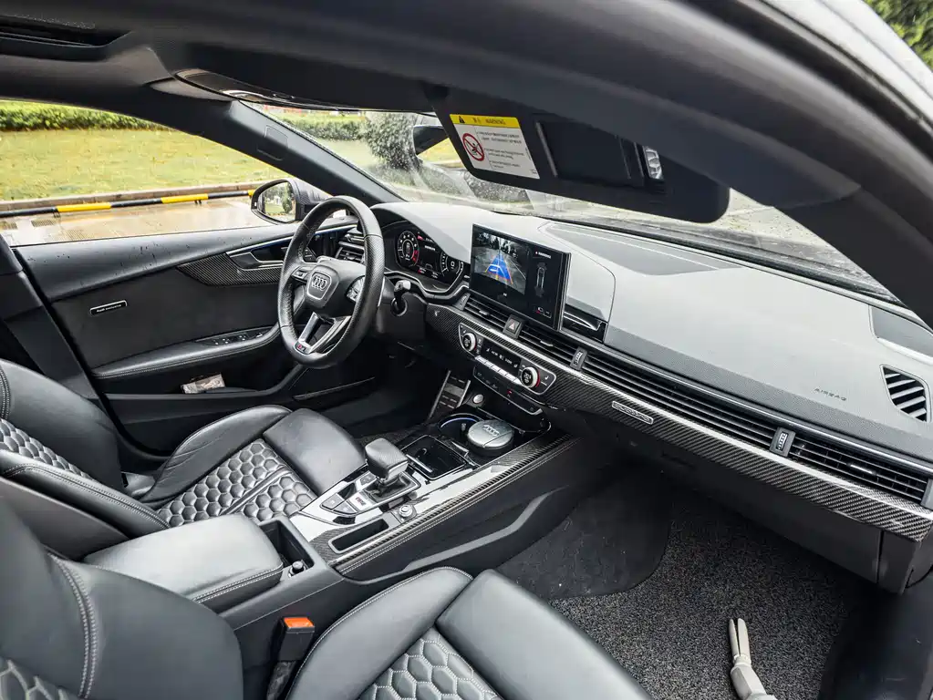 Audi RS 5 2023 RS 5 2.9T Sportback Dark Gold Edition купить на сайте DeffCars
