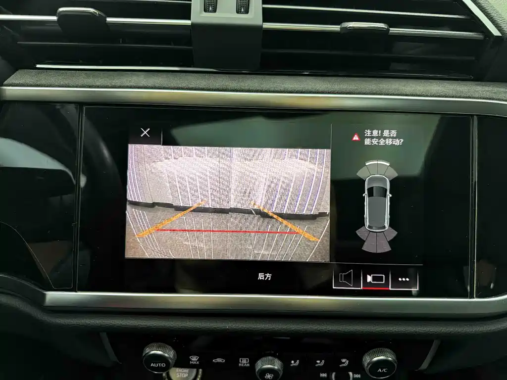 Audi Q3 2020 40 TFSI Fashionable and Dynamic купить на сайте DeffCars