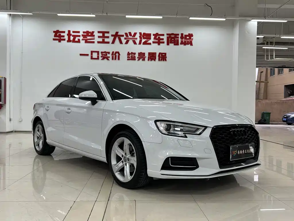 Audi A3 2020 facelift Limousine 35 TFSI Enterprising National VI купить на сайте DeffCars