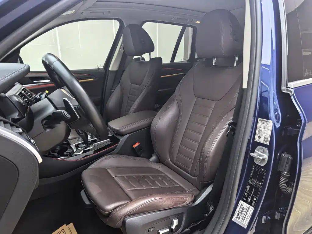 BMW X3 2020 xDrive28i M Sports Package купить на сайте DeffCars