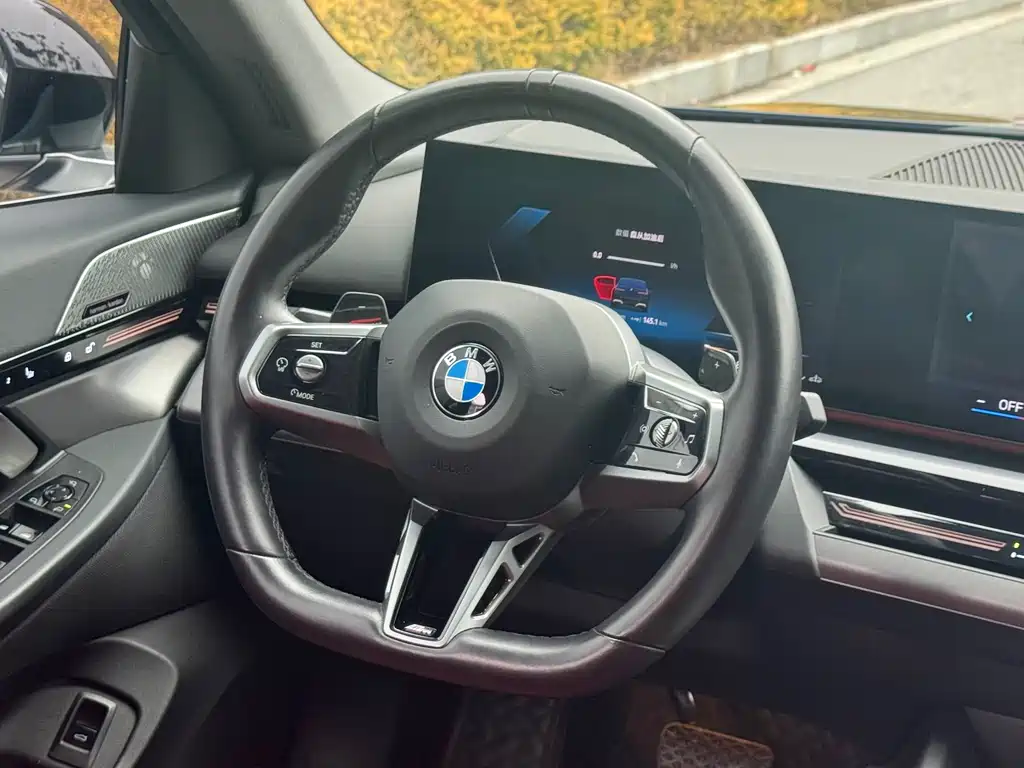 BMW 5 Series 2024 525Li M Sports Package купить на сайте DeffCars