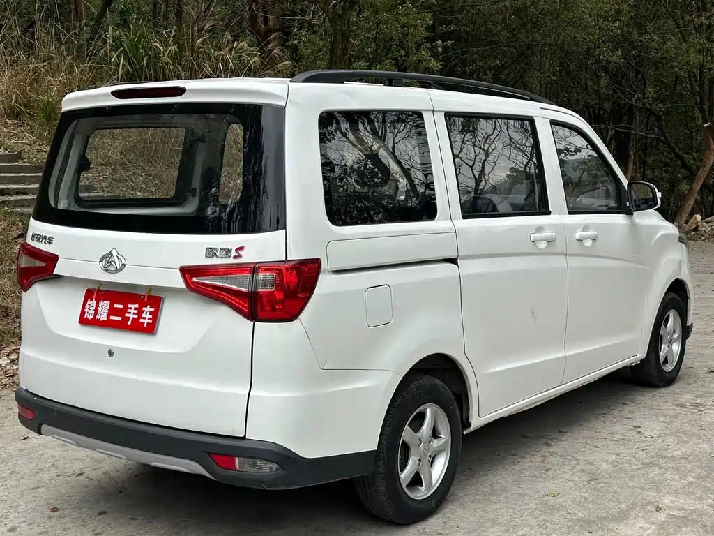 Uno S 2019 1.5L Uno S economical air conditioner National VI JL473QG купить на сайте DeffCars