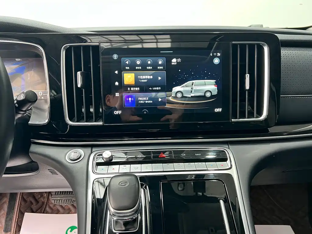 Trumpchi M8 2021 Master Series 390T Extreme Edition купить на сайте DeffCars