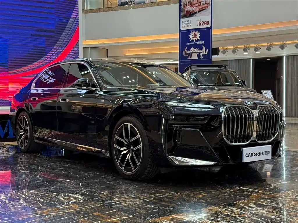 BMW 7 Series 2023 735Li M Sports Package купить на сайте DeffCars