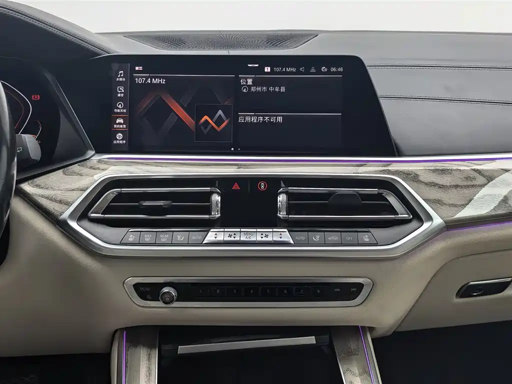 BMW X5 imported 2019 xDrive40i exclusive M sports package купить на сайте DeffCars
