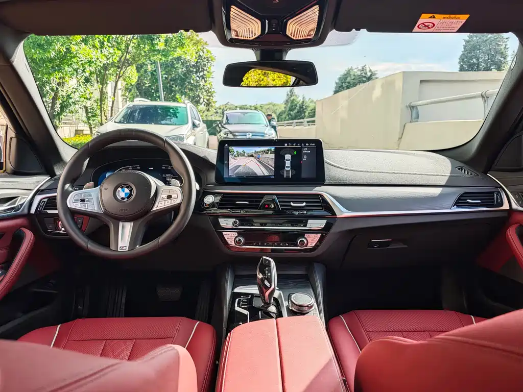 BMW 5 Series 2023 530Li Leading M Sports Package купить на сайте DeffCars