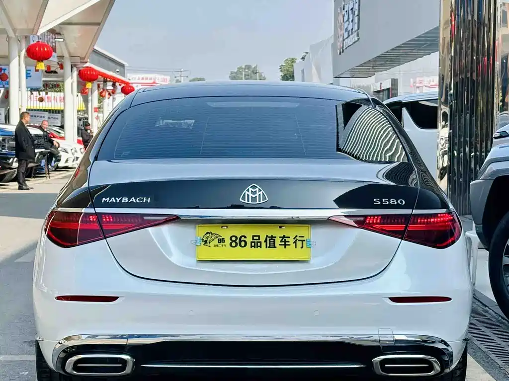 Maybach S-Class 2025 S 480 4MATIC купить на сайте DeffCars