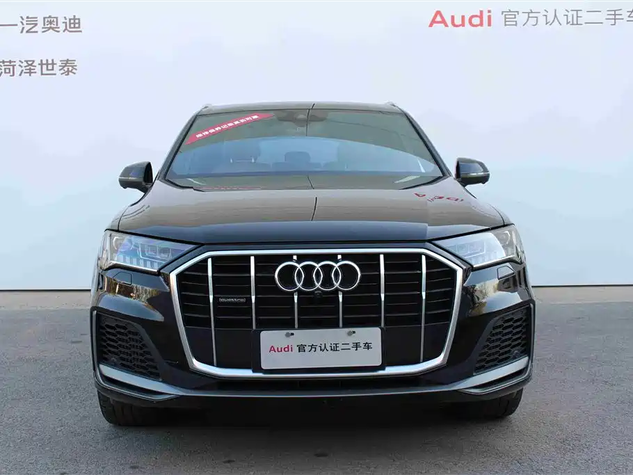Audi Q7 2021 55 TFSI quattro S line sports version купить на сайте DeffCars