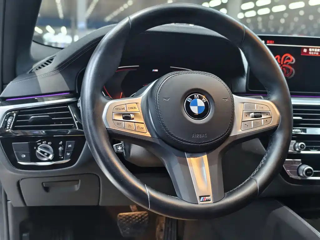 BMW 5 Series 2022 525Li M Sports Package купить на сайте DeffCars