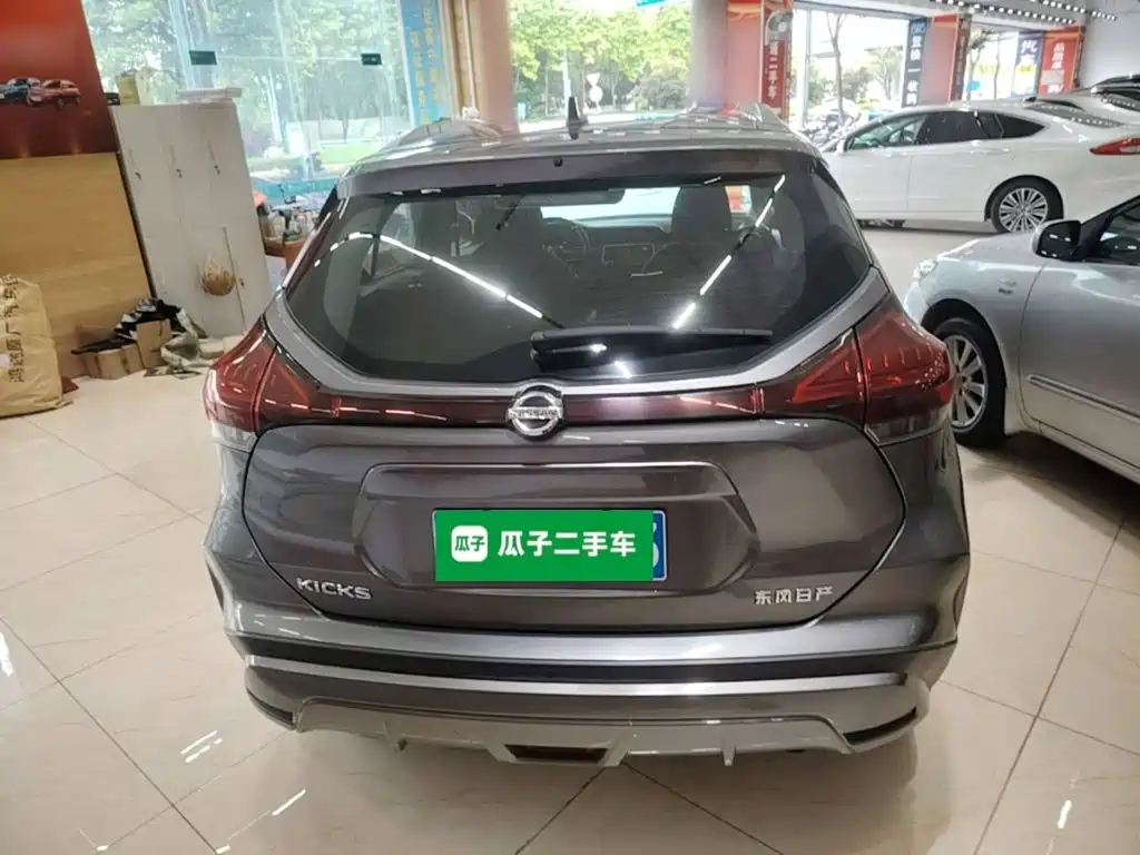 Kicks 2022 1.5L CVT XL Fashion Edition купить на сайте DeffCars